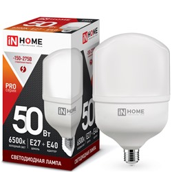 Лампа светодиодная Е27 50W холодный свет 6500К с адаптером In Home LED-HP-PRO (558797)