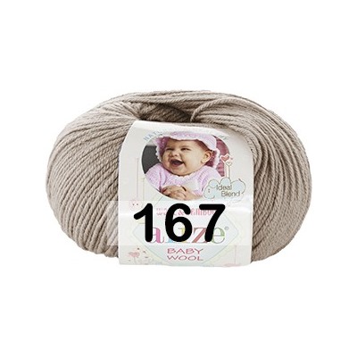 Пряжа Alize Baby Wool (моток 50 г/175 м)