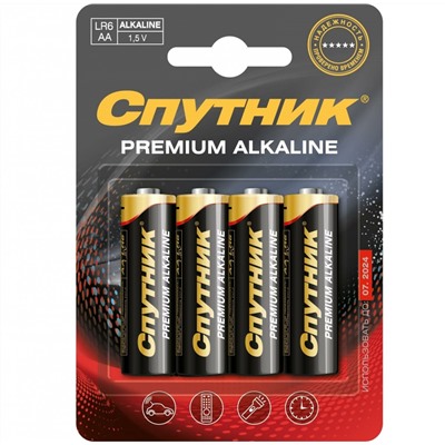 Элемент питания R6 Alkaline (4шт) Спутник Premium