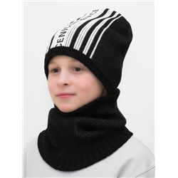 Комплект зимний для мальчика шапка+снуд Найс (Цвет черный), размер 54-56