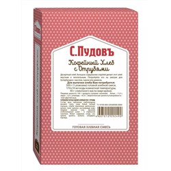 Ограничен срок годности! Готовая хлебная смесь Кофейный хлеб с отрубями,  0.5 кг