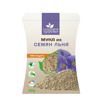 Мука из семян льна 100% Organic 200 гр.