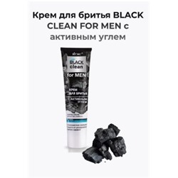 Витэкс Black clean For Men Крем для бритья с активным углем 100 мл