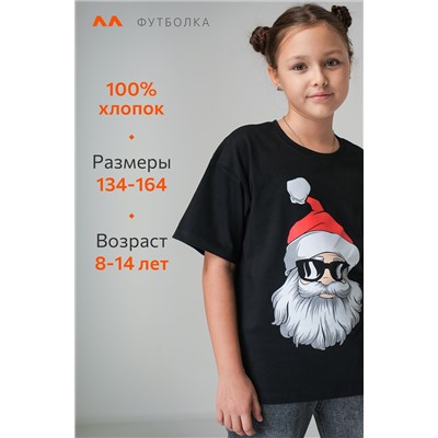 Детская футболка оверсайз Happyfox