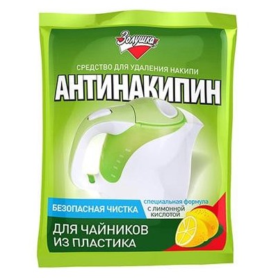 Средство от накипи Антинакипин для пласт.чайников 75гр Золушка Б33-1 1/24