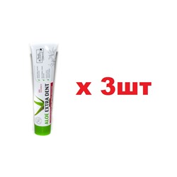 Aloe Extra Dent 170г Зубная паста для свежего дыхания туба