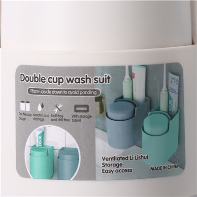 Подставка для ванных и кухонных принадлежностей, 11×8×9,5 см, цвет белый No brand