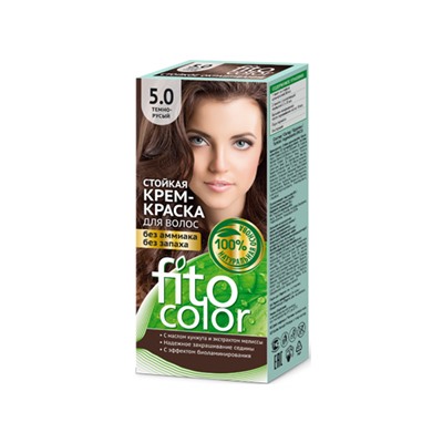 Фитокосметик. Стойкая крем-краска Fito color 5.0 тон Темно-русый