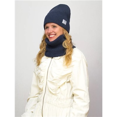 Комплект зимний женский шапка+снуд Милана (Цвет темно-синий), размер 56-58