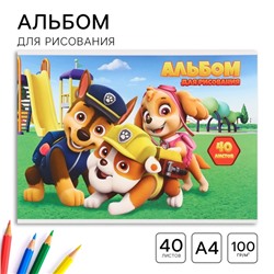 Альбом для рисования А4, 40 листов, склейка, Paw Patrol