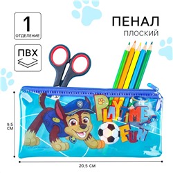 Пенал мягкий, 1 отделение, 95х205 мм, пвх, щенячий патруль Paw Patrol