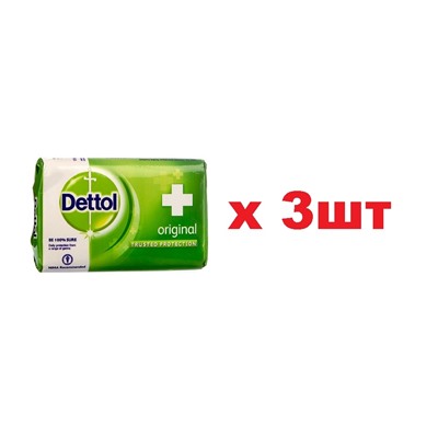 Dettol Original туалетное мыло 165мл