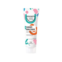 Belkosmex. Pockets Hand Cream. Бальзам для рук Увлажняющий 30г