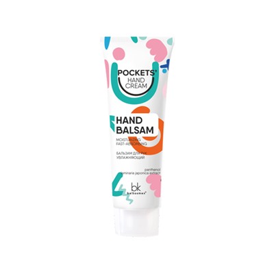 Belkosmex. Pockets Hand Cream. Бальзам для рук Увлажняющий 30г