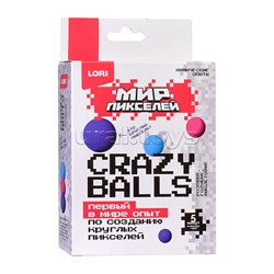 Химические опыты Crazy balls Мир пикселей "Голубые, розовые, фиолетовые"