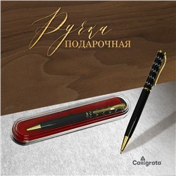 Ручка подарочная шариковая calligrata, в пластиковом футляре, поворотная, корпус черный с золотым х Calligrata