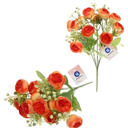 Цветок искусственный Пион 30см персиковый /993-0466/