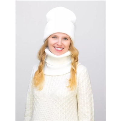 Комплект зимний женский шапка+снуд Татьяна (Цвет молочный), размер 56-58