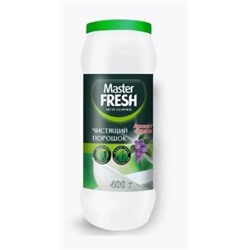 MASTER FRESH Порошок чистящий Аромат сирени 400 гр