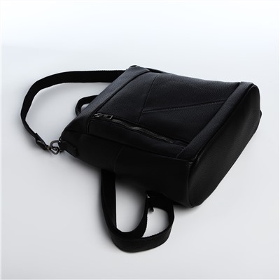 Рюкзак женский из искусственной кожи на молнии, 4 кармана, цвет черный No brand