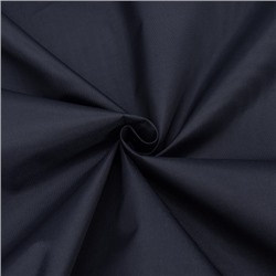 Ткань на отрез Оксфорд 240D ПУ1000 цвет темно-синий