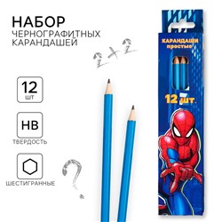 Карандаш простой, 12 штук, человек-паук MARVEL