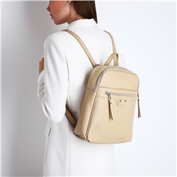 Рюкзак женский из искусственной кожи на молнии, 3 кармана, цвет бежевый No brand
