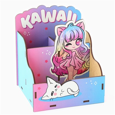 Органайзер для канцелярии «Kawaii»