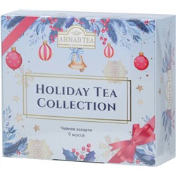AHMAD. Новый год. Holiday Tea Collection карт.упаковка, 45 пак.