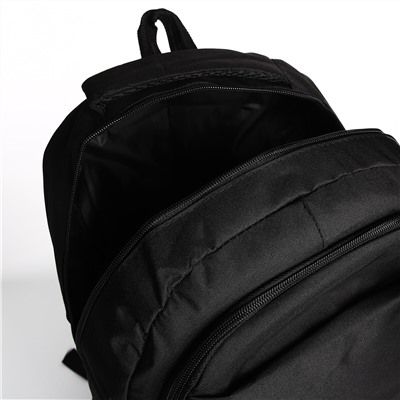 Рюкзак молодежный на молнии, 4 кармана, цвет черный No brand