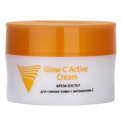 Aravia Крем-бустер для сияния кожи с витамином С / С Glow-C Active Cream, 50 мл