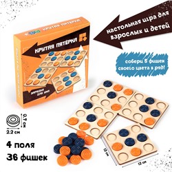 Настольная игра развивающая No brand