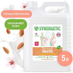 Жидкое мыло synergetic Synergetic