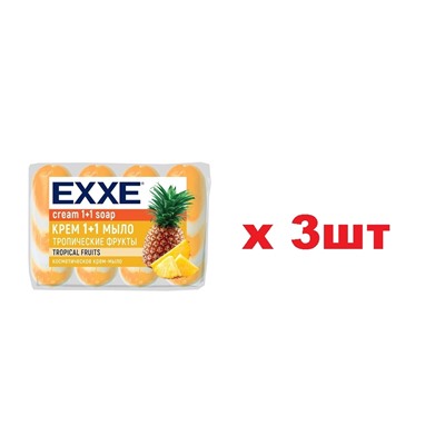 EXXE Косметическое мыло 1+1 4шт*75г Тропические фрукты