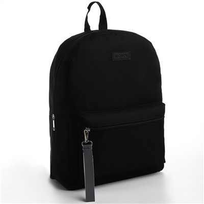 Рюкзак школьный текстильный со светоотражающей стропой, 38х29х11 см, черный NAZAMOK