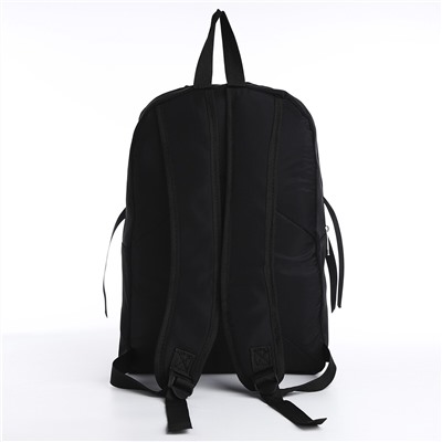 Рюкзак школьный текстильный с лентой, 38х29х11 см,цвет черный, отдел на молнии NAZAMOK