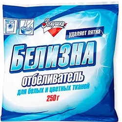 Отбеливатель Белизна Золушка 250гр /С28-3/ 1/24