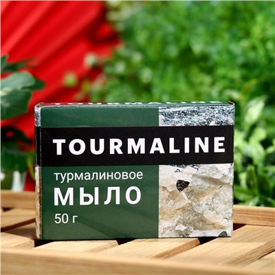 Турмалиновое мыло, 50 г No brand