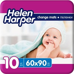 Детские впитывающие пелёнки Helen Harper, размер 60х90, 10 шт.
