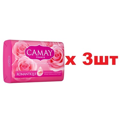 Camay France Туалетное мыло 85г Romantique