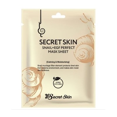 БВ Secret Skin маска для лица тканевая Экстракт улитки 20г 251474