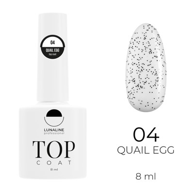 LunaLine Завершающее покрытие Quail egg 04 хлопья S 8мл