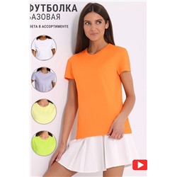 Футболка АПРЕЛЬ #906824