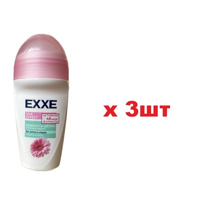 EXXE Дезодорант роликовый 50мл Silk effect Нежность шелка жен