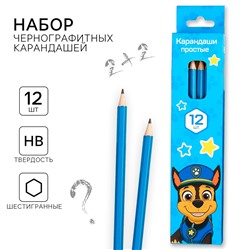 Карандаш простой, 12 штук, щенячий патруль Paw Patrol