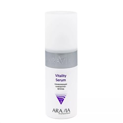 Aravia Сыворотка-флюид оживляющая / Vitality Serum, 150 мл