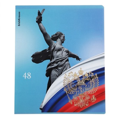 Тетрадь 48 листов в клетку, ErichKrause "Российский герб", матовая ламинация, УФ лак, тиснение фольгой, блок офсет 100% белизна, МИКС (за 5 шт.)