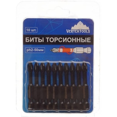 Биты в наборе PH2 50мм (10шт) IMPACT TORSION /IP-TR-PH2-50/