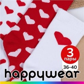 Женское нижнее белье, носочки, колготки, чулки и тд. Happywear