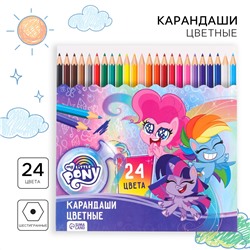 Цветные карандаши, 24 цвета, трехгранные, my little pony Hasbro